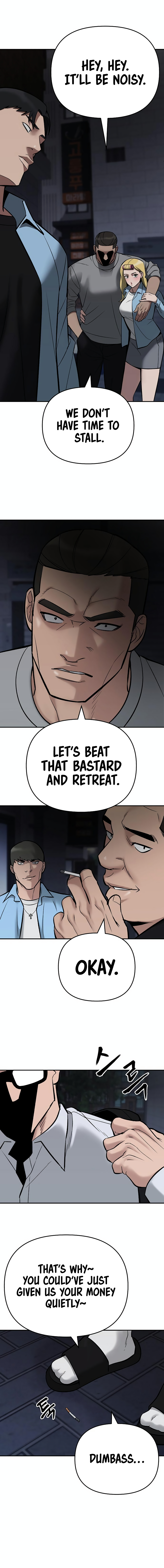 The Bully In-Charge Chapter 58 page 17