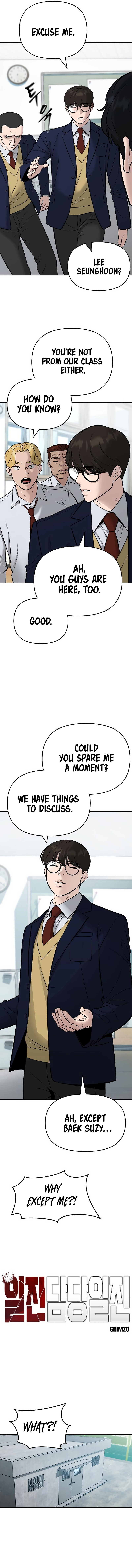 The Bully In-Charge Chapter 58 page 5