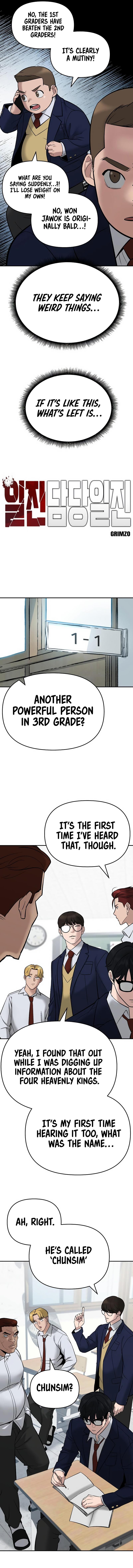 The Bully In-Charge Chapter 59 page 4