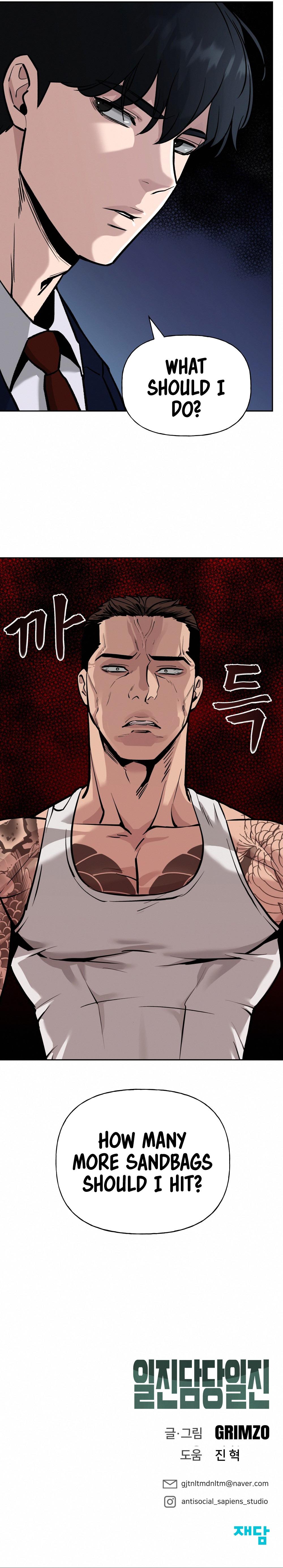 The Bully In-Charge Chapter 6 page 18