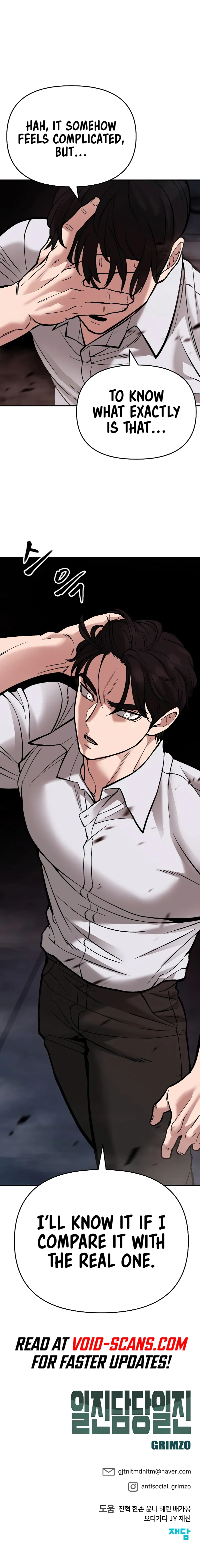 The Bully In-Charge Chapter 61 page 26