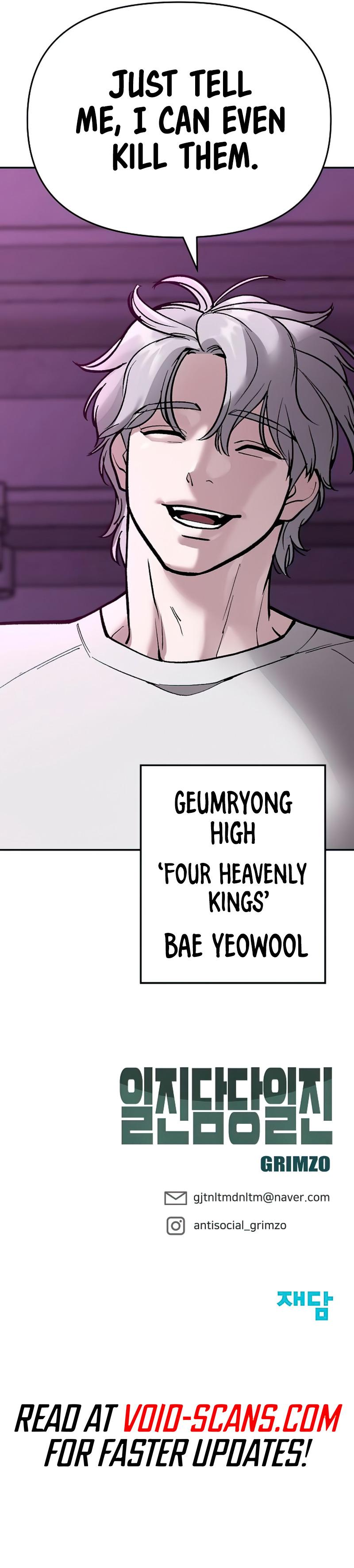 The Bully In-Charge Chapter 62 page 25