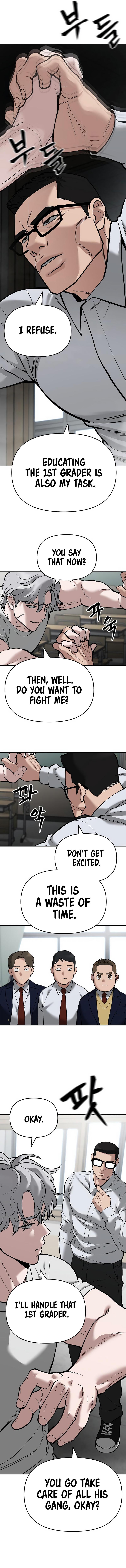 The Bully In-Charge Chapter 64 page 17