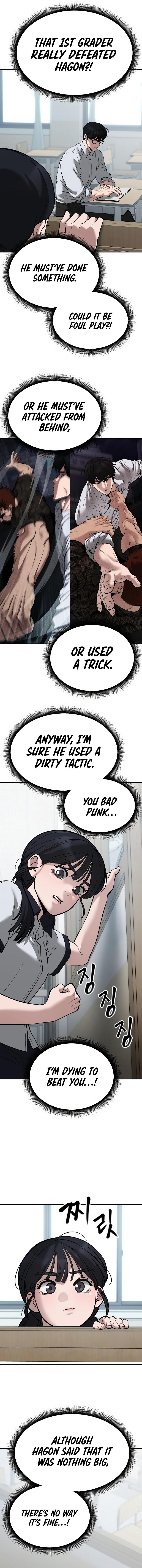 The Bully In-Charge Chapter 64 page 1