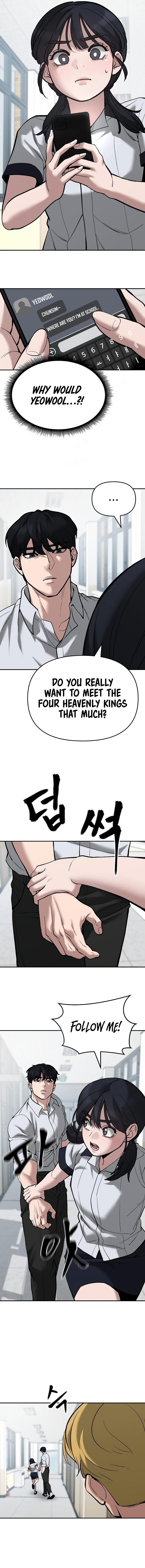 The Bully In-Charge Chapter 64 page 7
