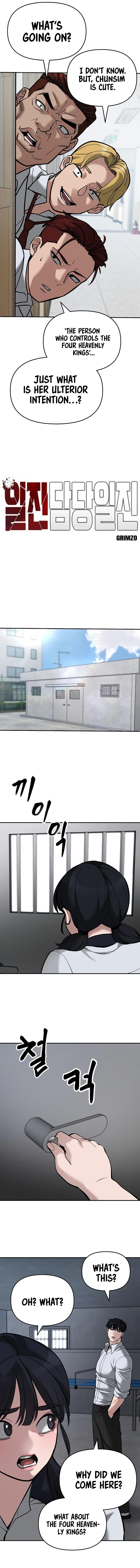 The Bully In-Charge Chapter 64 page 8