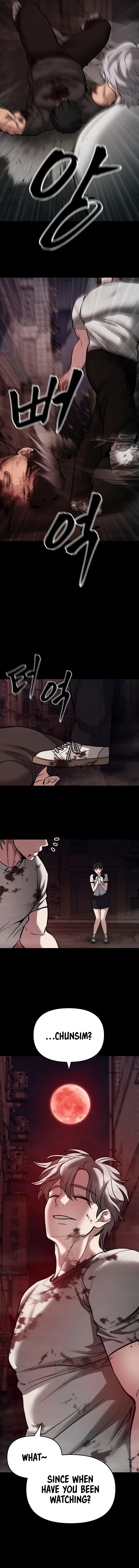 The Bully In-Charge Chapter 67 page 4