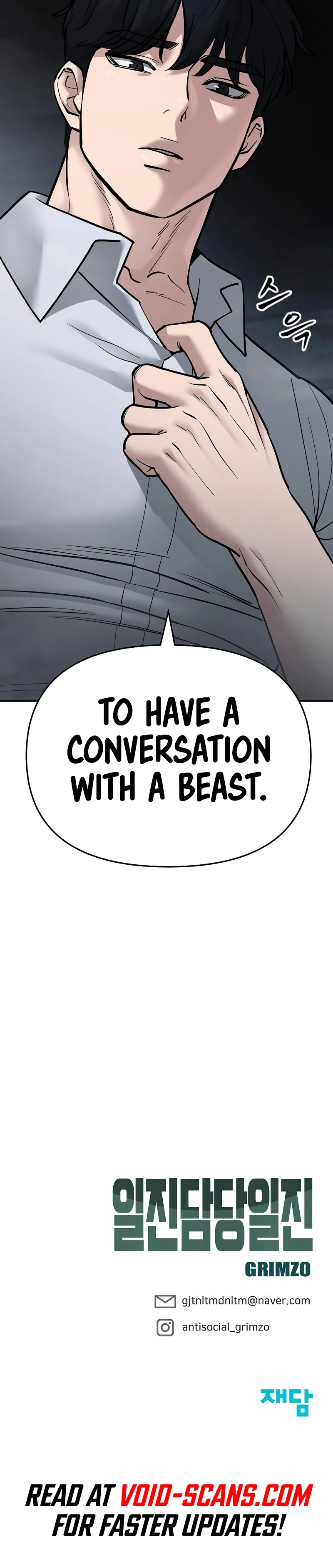 The Bully In-Charge Chapter 68 page 32