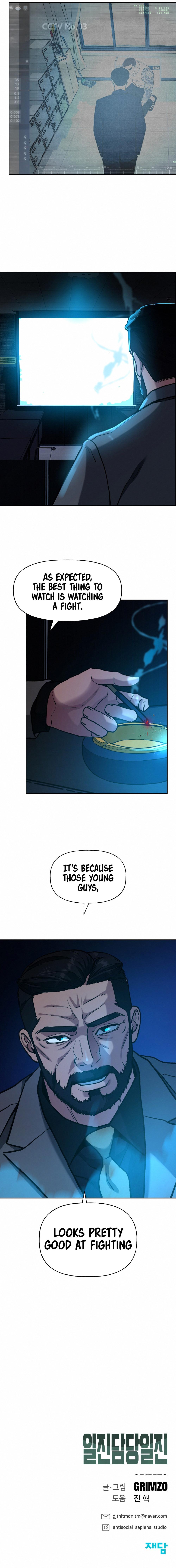 The Bully In-Charge Chapter 7 page 17
