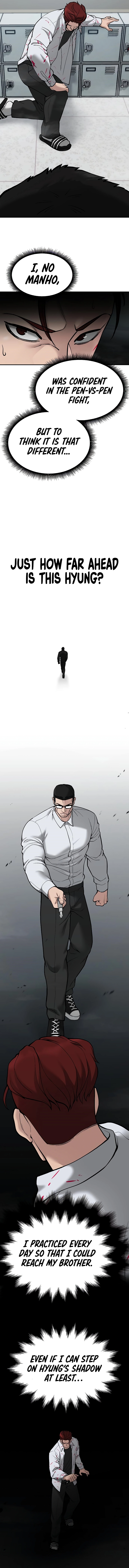 The Bully In-Charge Chapter 70 page 1