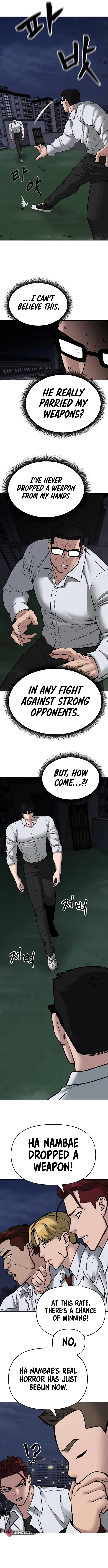 The Bully In-Charge Chapter 71 page 16