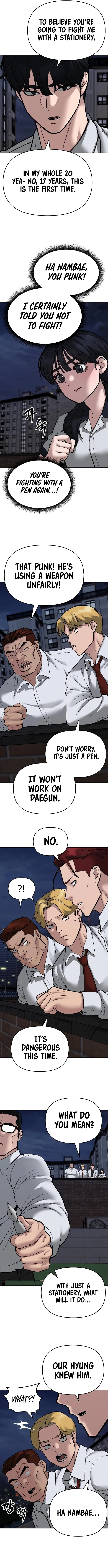 The Bully In-Charge Chapter 71 page 1