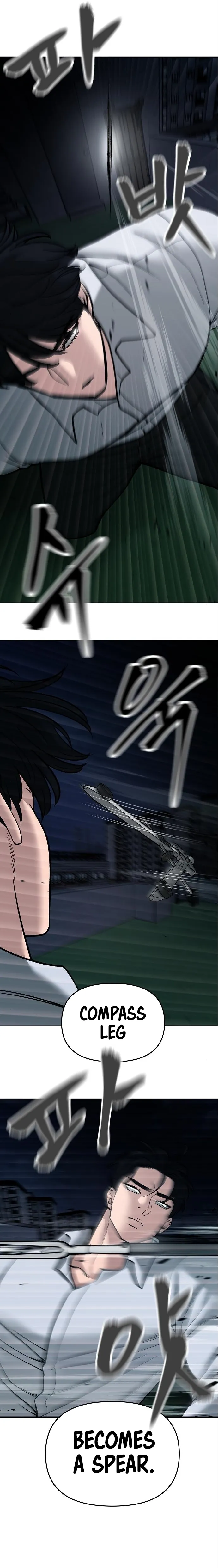 The Bully In-Charge Chapter 71 page 19