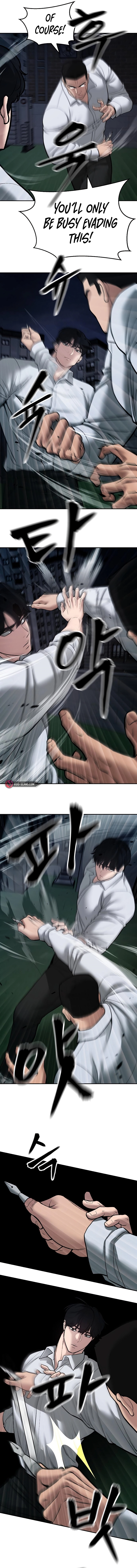 The Bully In-Charge Chapter 72 page 6