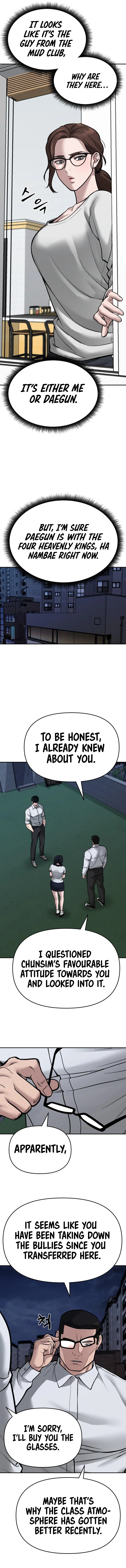 The Bully In-Charge Chapter 73 page 11