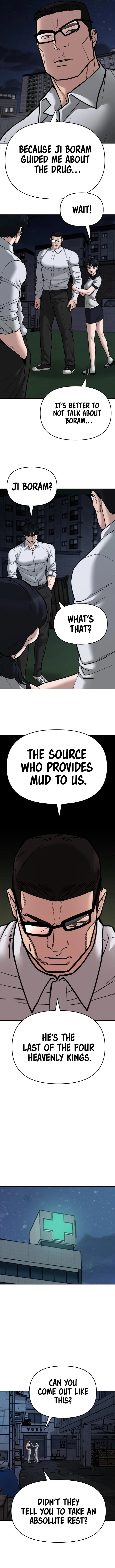 The Bully In-Charge Chapter 73 page 14