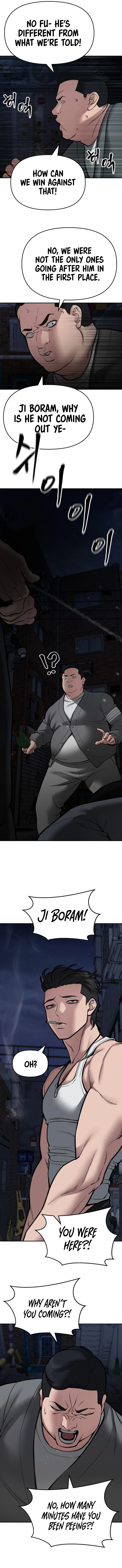The Bully In-Charge Chapter 73 page 22
