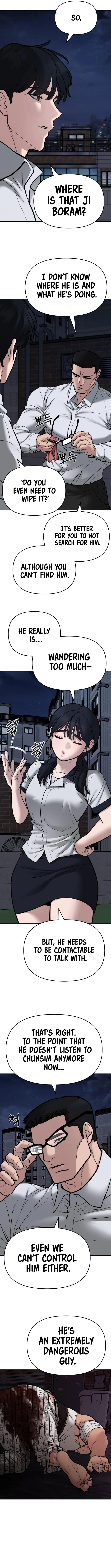 The Bully In-Charge Chapter 73 page 26