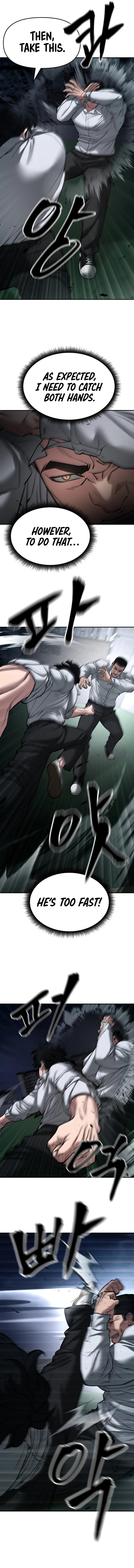 The Bully In-Charge Chapter 73 page 2