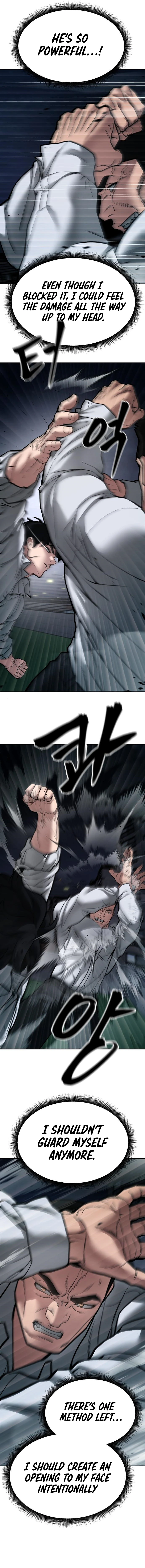 The Bully In-Charge Chapter 73 page 3