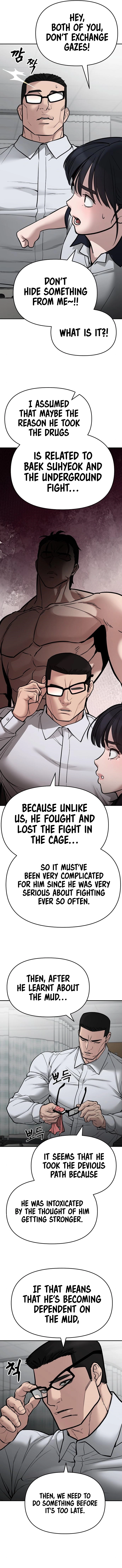 The Bully In-Charge Chapter 74 page 17