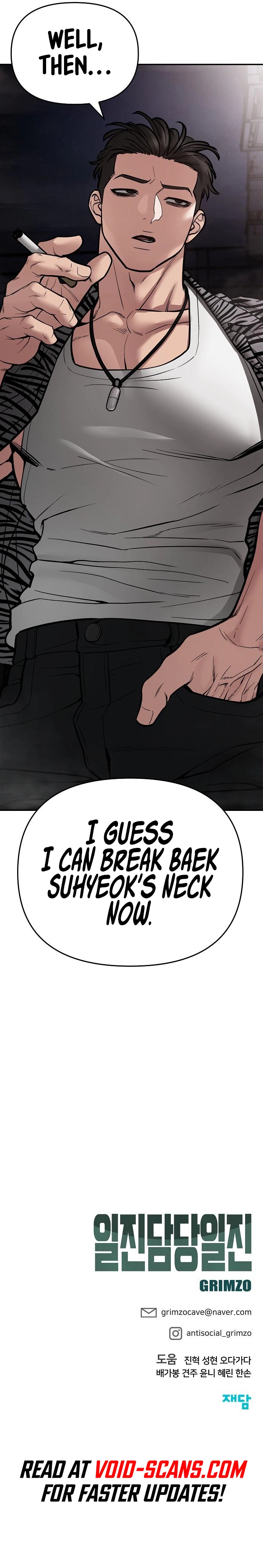The Bully In-Charge Chapter 74 page 23