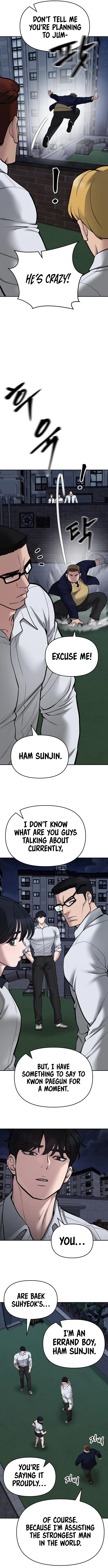 The Bully In-Charge Chapter 74 page 3