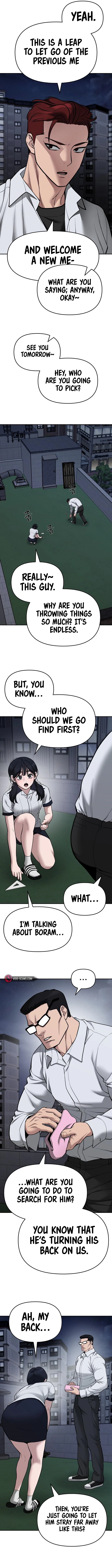 The Bully In-Charge Chapter 74 page 7