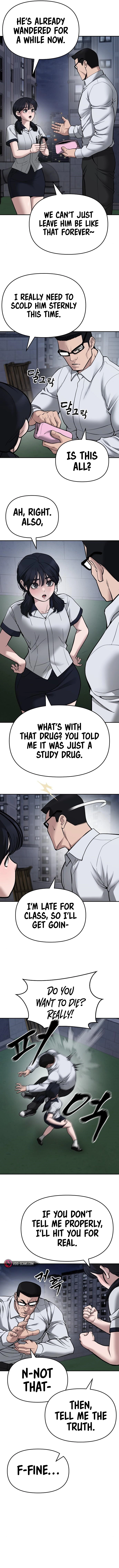 The Bully In-Charge Chapter 74 page 8