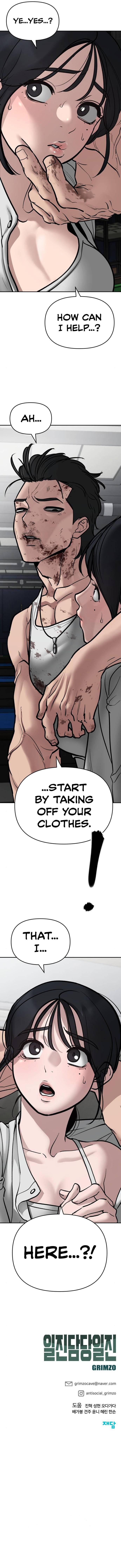 The Bully In-Charge Chapter 75 page 20