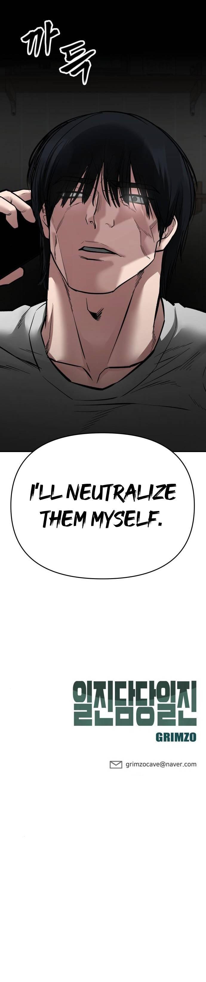 The Bully In-Charge Chapter 76 page 24