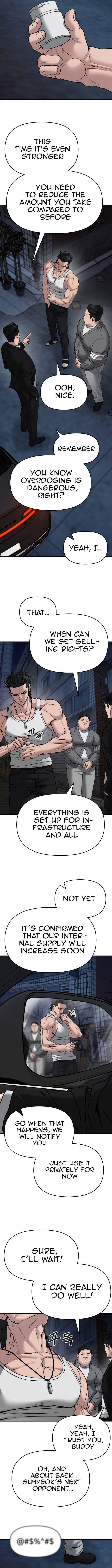 The Bully In-Charge Chapter 77 page 1