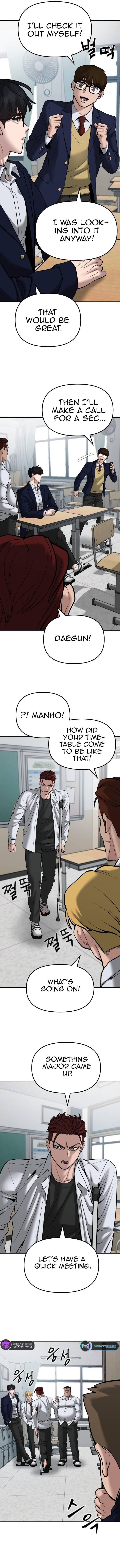 The Bully In-Charge Chapter 77 page 6