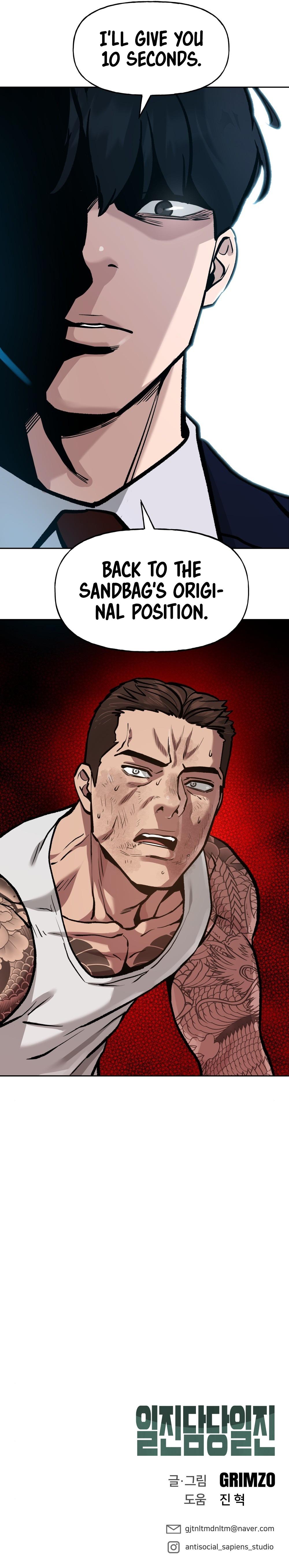 The Bully In-Charge Chapter 8 page 18