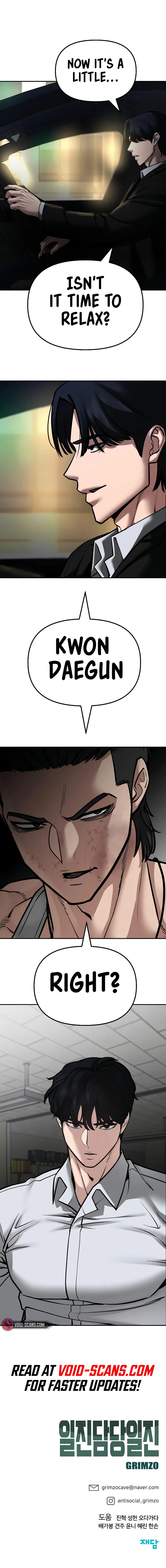 The Bully In-Charge Chapter 81 page 16
