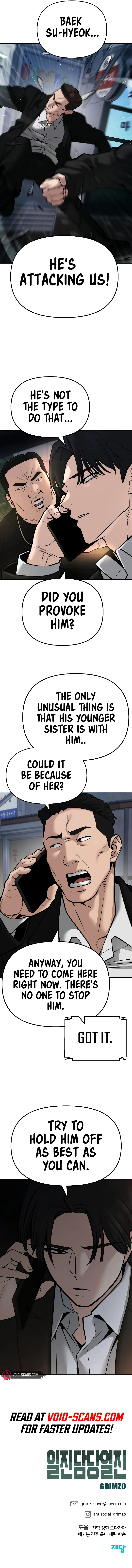 The Bully In-Charge Chapter 84 page 17