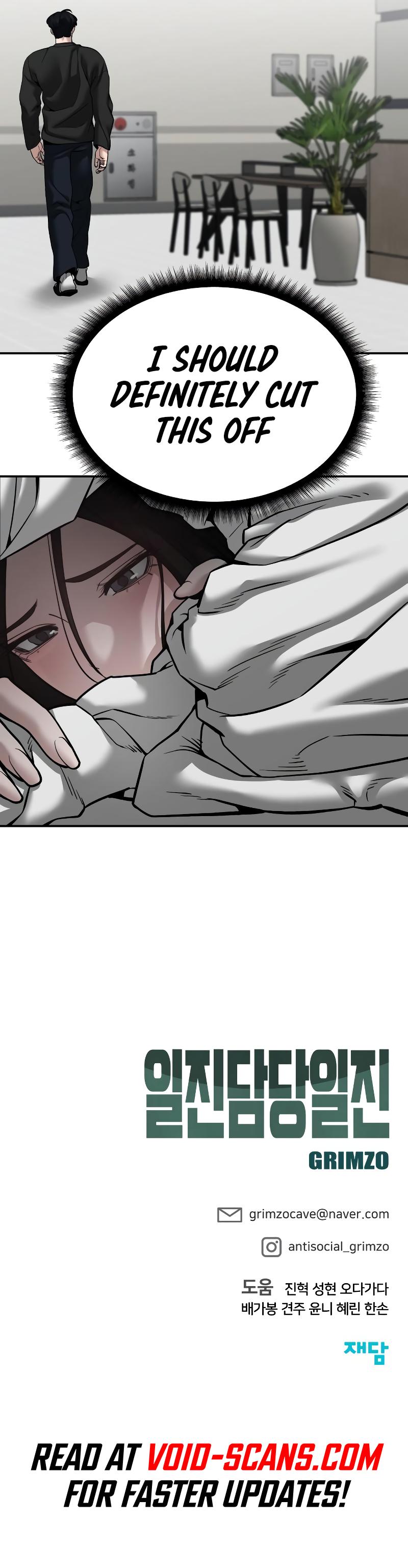 The Bully In-Charge Chapter 94 page 23