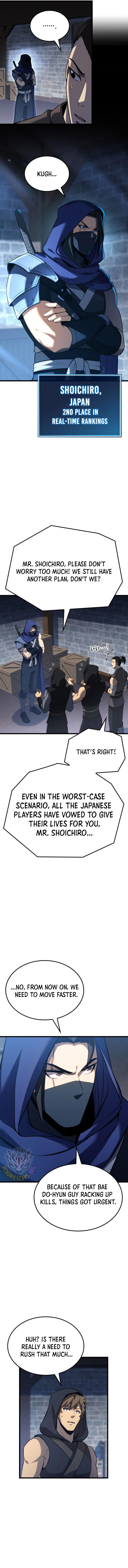 The Count’s Youngest Son is A Player Chapter 100 page 7