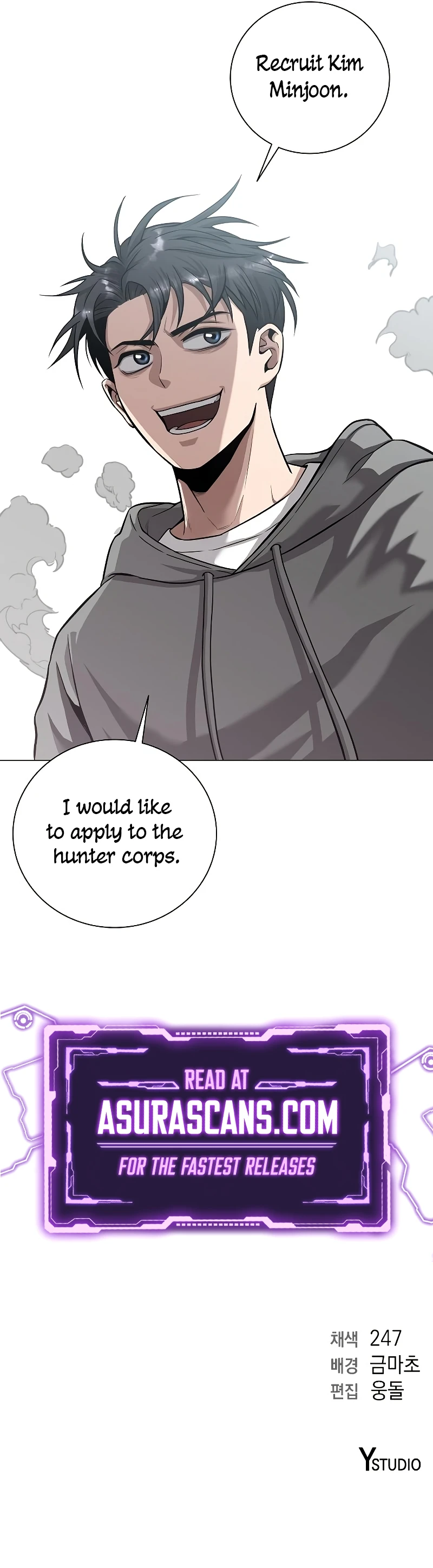 The Dark Mage’s Return to Enlistment Chapter 2 page 12