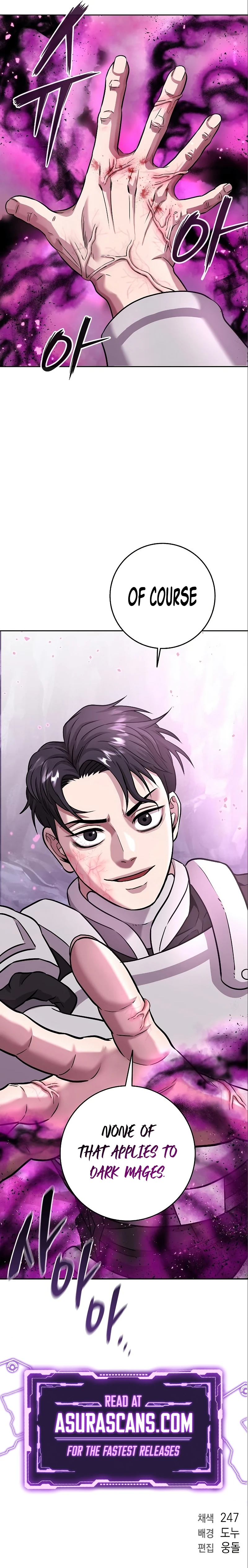 The Dark Mage’s Return to Enlistment Chapter 6 page 12
