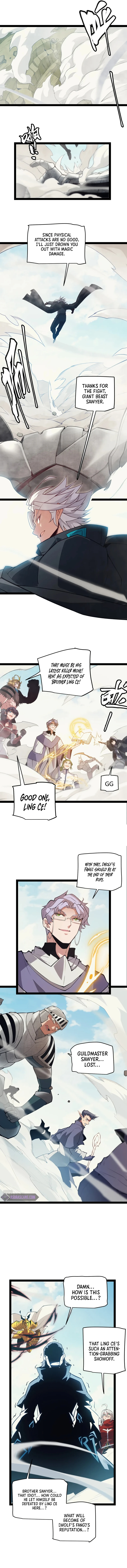 The Game That I Came From Chapter 152 page 5