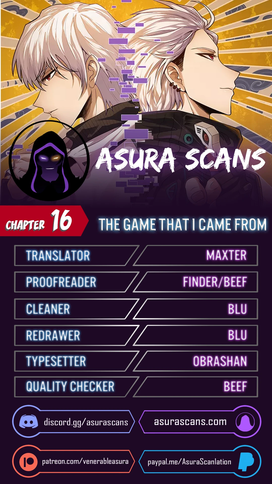 The Game That I Came From Chapter 16 page 0