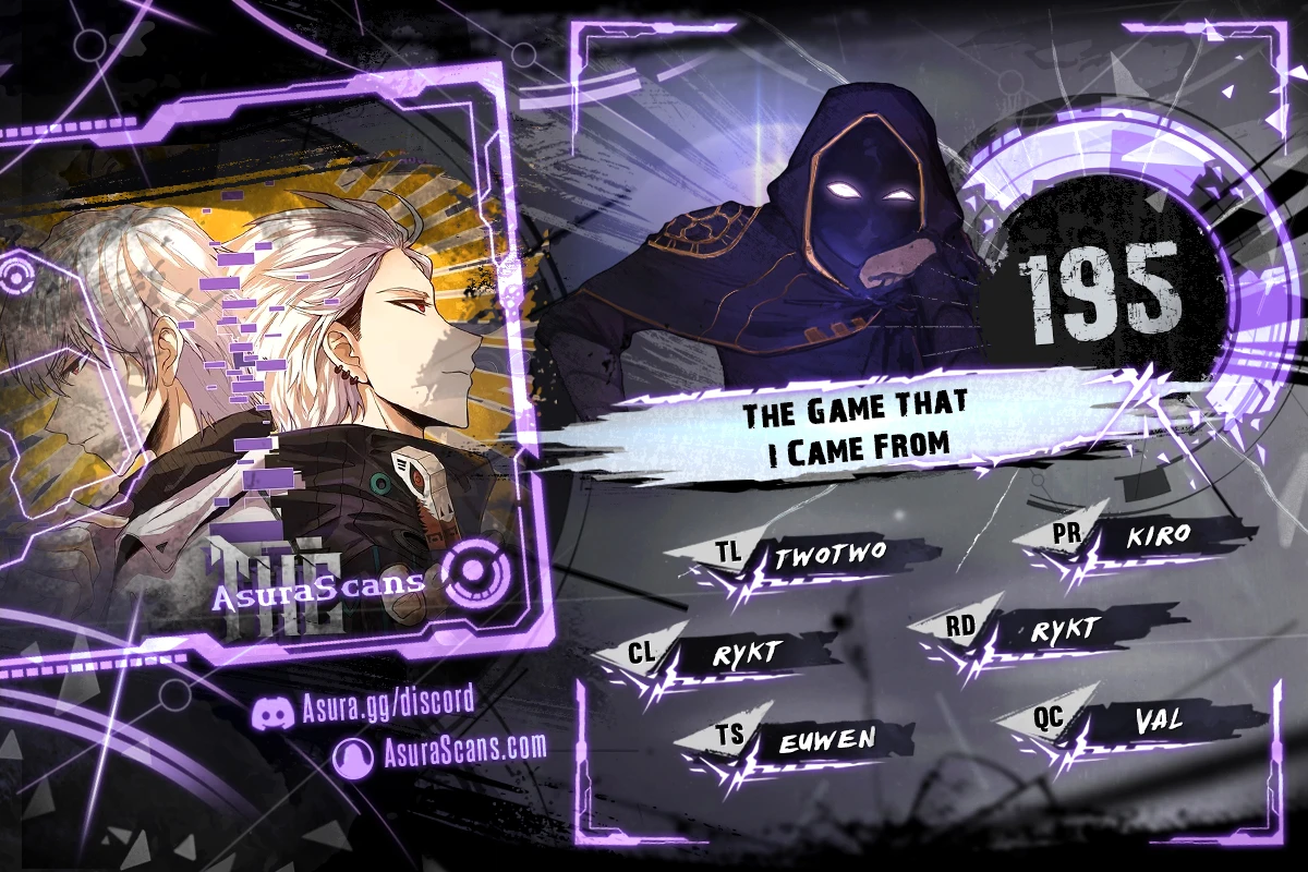 The Game That I Came From Chapter 195 page 0