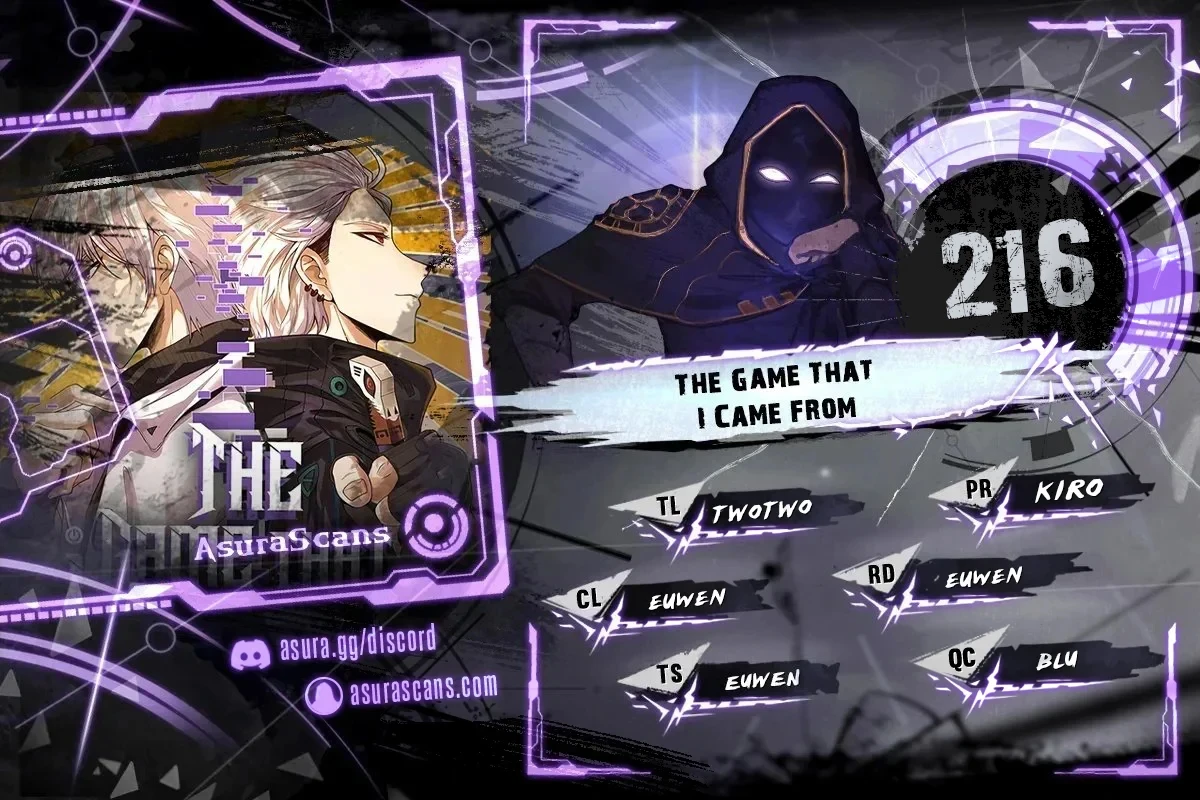 The Game That I Came From Chapter 216 page 0