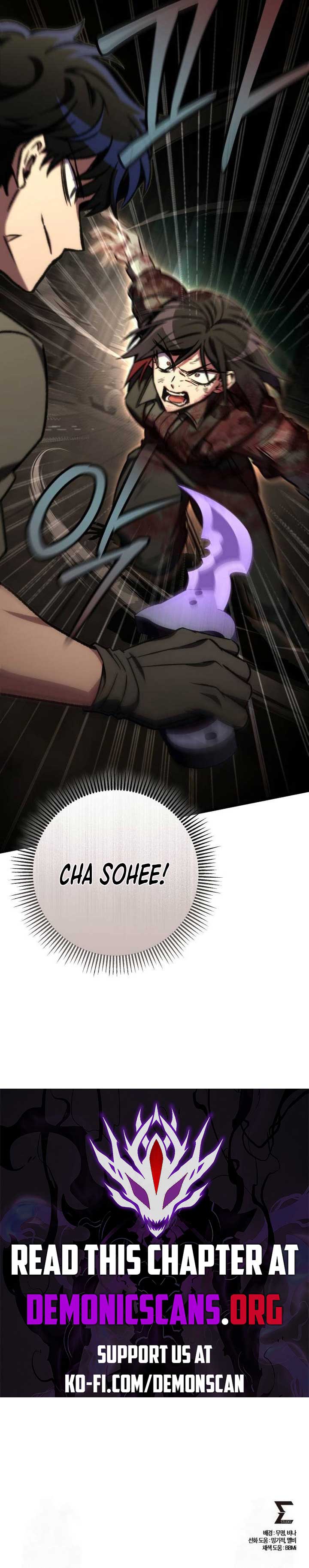 The Genius Assassin Who Takes it All Chapter 66 page 17