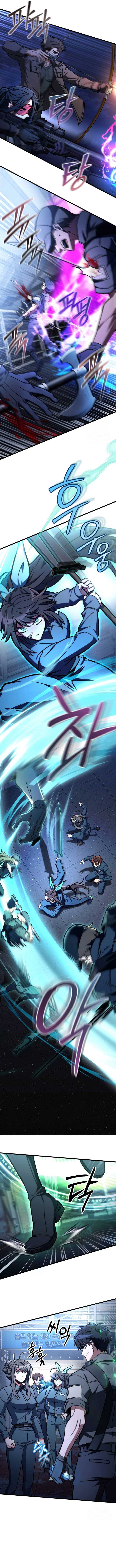 The Genius Assassin Who Takes it All Chapter 66 page 7