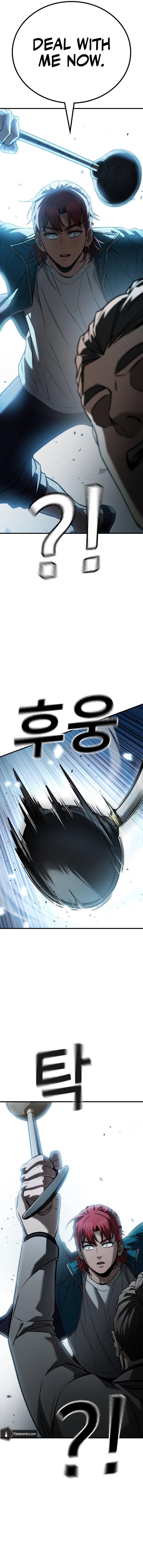The Hero is Beating Up the Bullies Chapter 13 page 15