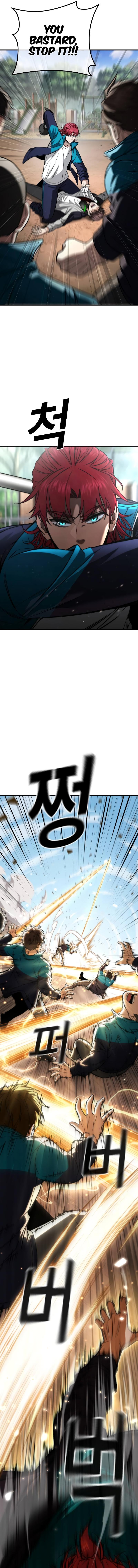 The Hero is Beating Up the Bullies Chapter 13 page 4