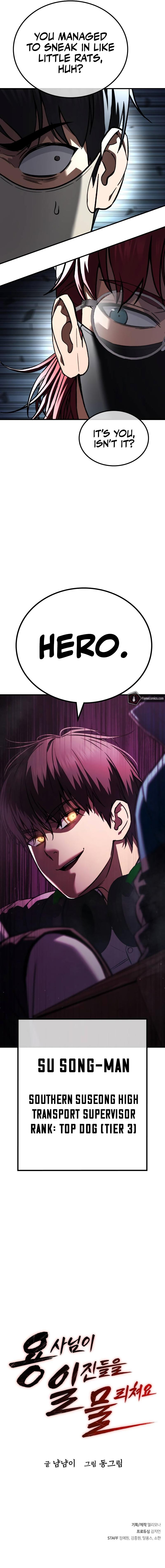 The Hero is Beating Up the Bullies Chapter 7 page 32