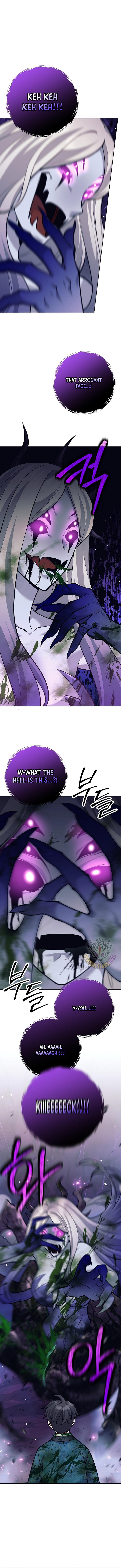 The Illegitimate Who Devours Weapons Chapter 22 page 10